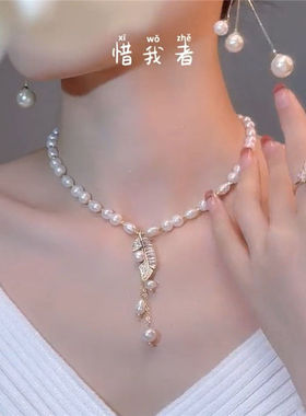 一叶倾城设计感时尚叶子天然淡水珍珠项链法式复古气质爆款锁骨链