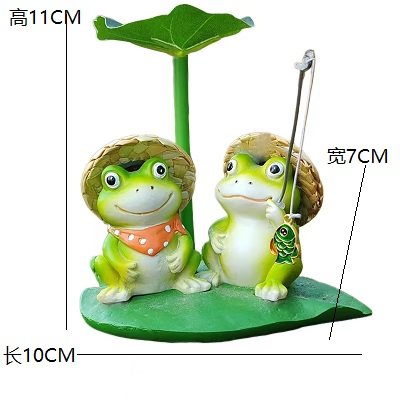 户外庭院花园装饰品摆件鱼池假山造景树脂小青蛙钓鱼创意景观雕塑,淘宝优惠券,粉丝福利购,淘宝优惠卷