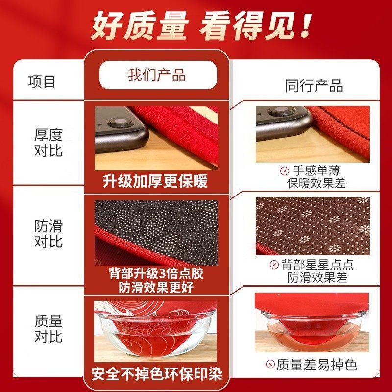Week-catching props and supplies Snake baby's first birthday scene layout decoration boy and girl lottery ornaments carpet