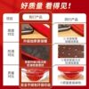 Week-catching props and supplies Snake baby's first birthday scene layout decoration boy and girl lottery ornaments carpet