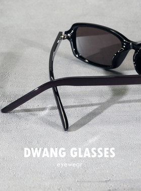 扁方框复古紫色偏光太阳镜驾驶