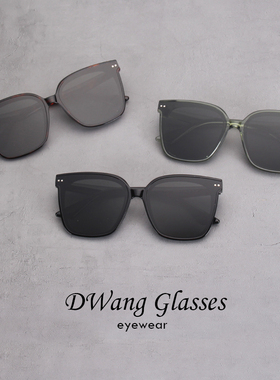 韩版TR超轻大框墨镜男明星同款太阳镜遮脸防紫外线圆脸女平面镜片