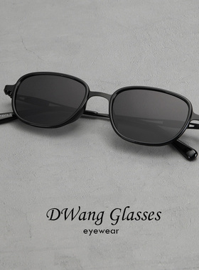 金属椭圆超轻偏光墨镜男女防紫外