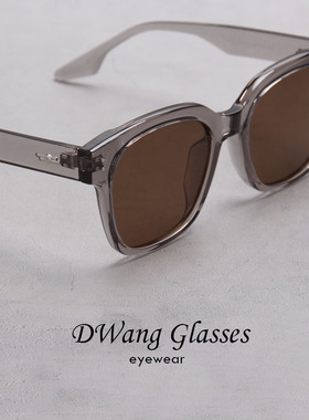 超大框遮脸日落渐变色复古太阳镜