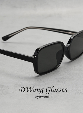 方框纯平尼龙镜片防紫外线太阳镜