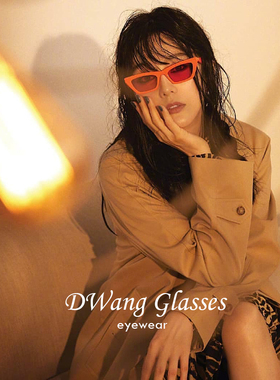 珍妮同款墨镜三角TR90韩版ins