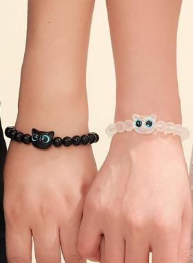 闺蜜二人磁吸手链新款甜