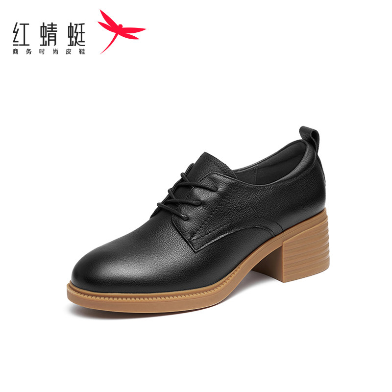 红蜻蜓春秋季英伦风女鞋时尚尖头一脚蹬小皮鞋女士通勤粗跟豆豆鞋,淘宝优惠券,粉丝福利购,淘宝优惠卷