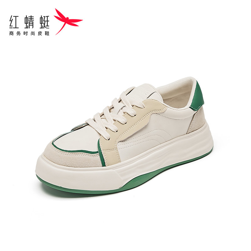 REDDRAGONFLY/红蜻蜓时尚休闲平底圆头系带简约风板鞋女B3110201 - 图3