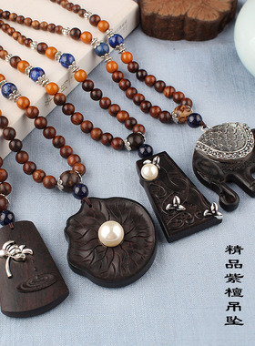 民族风复古木质项链佛珠紫檀大气