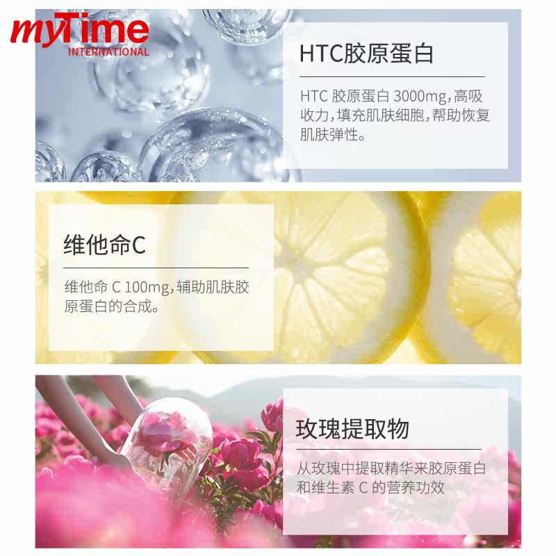 日本进口fancl芳珂dx htc 180粒* Mytime海外复合维生素/矿物质