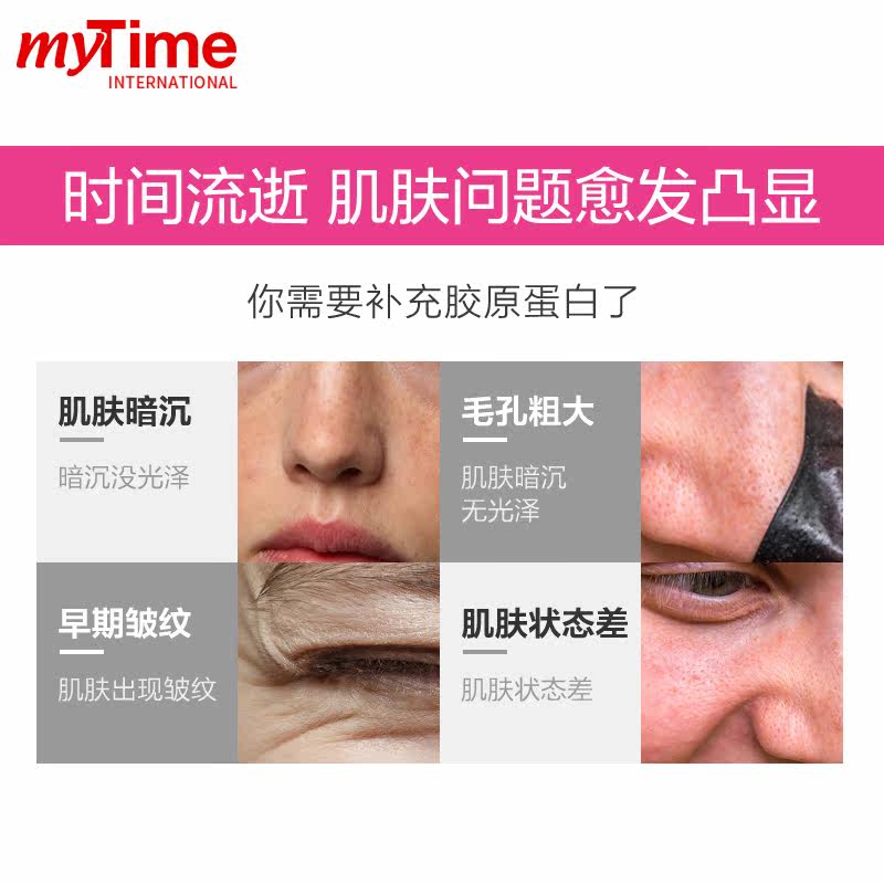 日本进口fancl芳珂dx htc 180粒* Mytime海外复合维生素/矿物质
