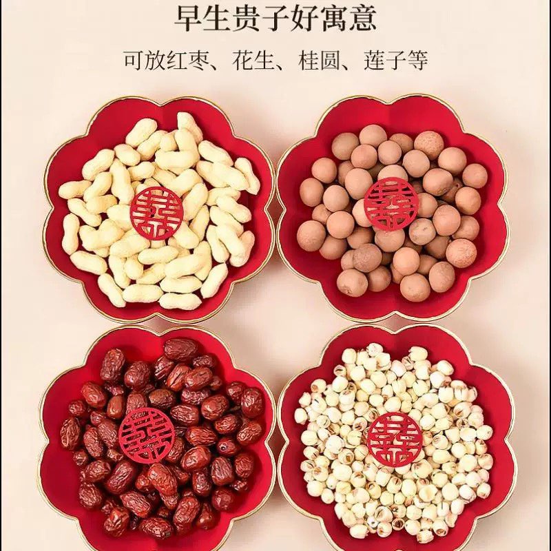 新婚好物 花瓣金边果盘 摆上红枣花生桂圆莲子寓意早生贵子干果盘 - 图2