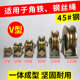Rail wheel V-shaped groove wheel H-shaped wire rope wheel U-shaped angle iron square tube pulley push-pull sliding door wheel dual bearing