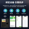ZKTeco Entropy Base BK300F Feishu Dynamic Face Cloud Attendance Machine Entropy Base Internet Cloud Attendance Access Control All-in-one Machine Enterprise WeChat Punch Card Machine GPS Remote Punch Card BK300 Fingerprint Recognition