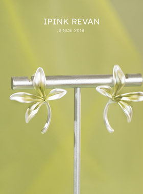 IPINK银色兰花气质设计感耳饰