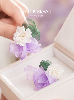 IPINK春夏梦幻紫色轻纱花朵耳环