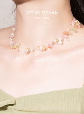 IPINK多巴胺彩色天然石珍珠项链