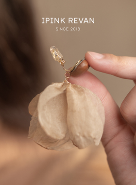 IPINK法式爱心花朵耳环