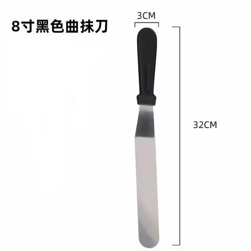 裱花工具蛋糕奶油裱花抹刀 蛋糕抹刀 裱花抹刀6寸 8寸 10寸 - 图2