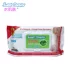 Water Skin Baby Wipes 80 Piece Cover Kháng khuẩn Nhanh chóng Giữ ẩm Giữ ẩm cho bé Red mông ướt khăn giấy 5 gói - Khăn ướt