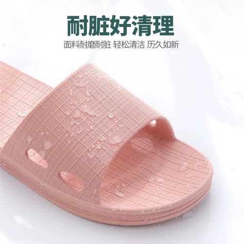 男士拖鞋防滑洗澡居家夏季软底厚底耐高温消毒足疗店家用情侣凉拖 - 图1