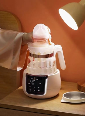 恒温调奶器恒温调奶器小白熊