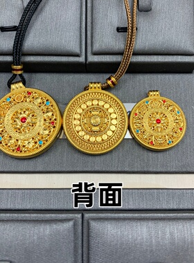 厚包金八宝罗盘吊坠珐琅彩项链女
