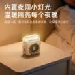 磁吸音响连接手机蓝牙迷你小型音箱无线大音量家用插卡便携式夜灯