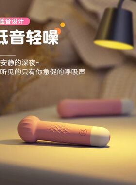 小熊硅胶眼脸部按摩仪器小型震动按摩笔棒电动静音防水迷你美眼仪
