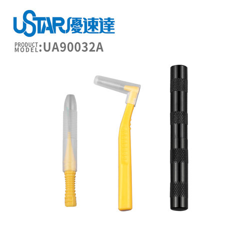 优速达UA90047喷笔洗笔清洗壶 深层清洗刷针 3件套装组工具清洗器 - 图3