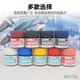 Special coloring Gundam model water-based paint Junshi paint