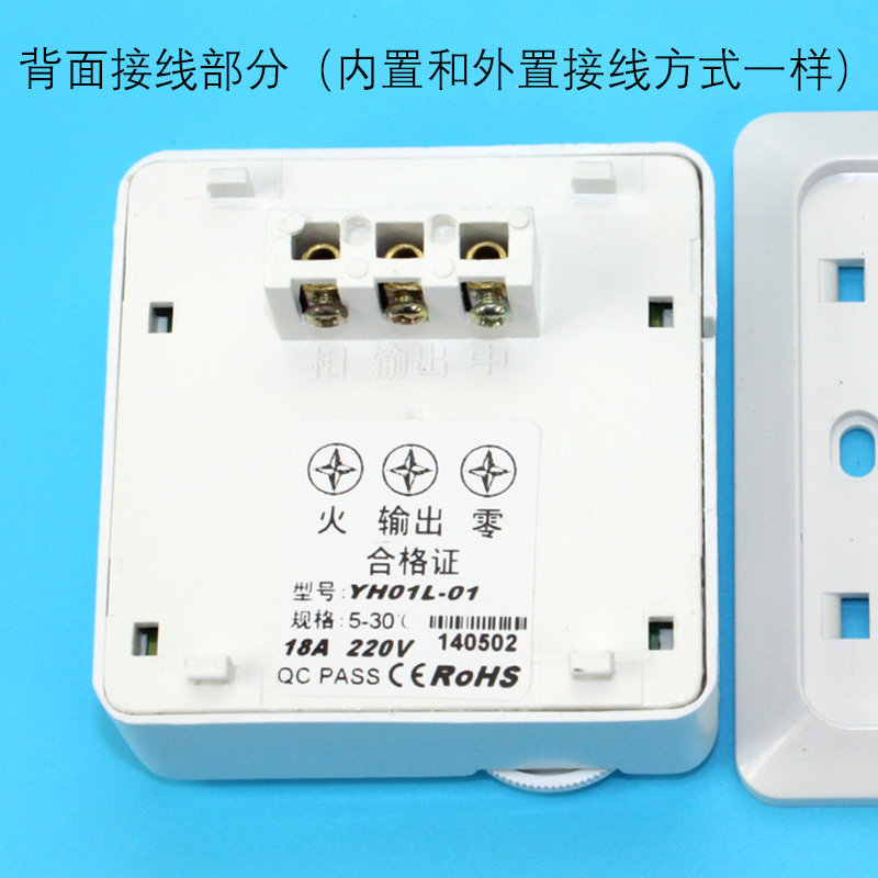 电暖气 电采暖 电热膜温控器 地暖开关 温控开关 5- 30℃ 10-60℃ - 图2