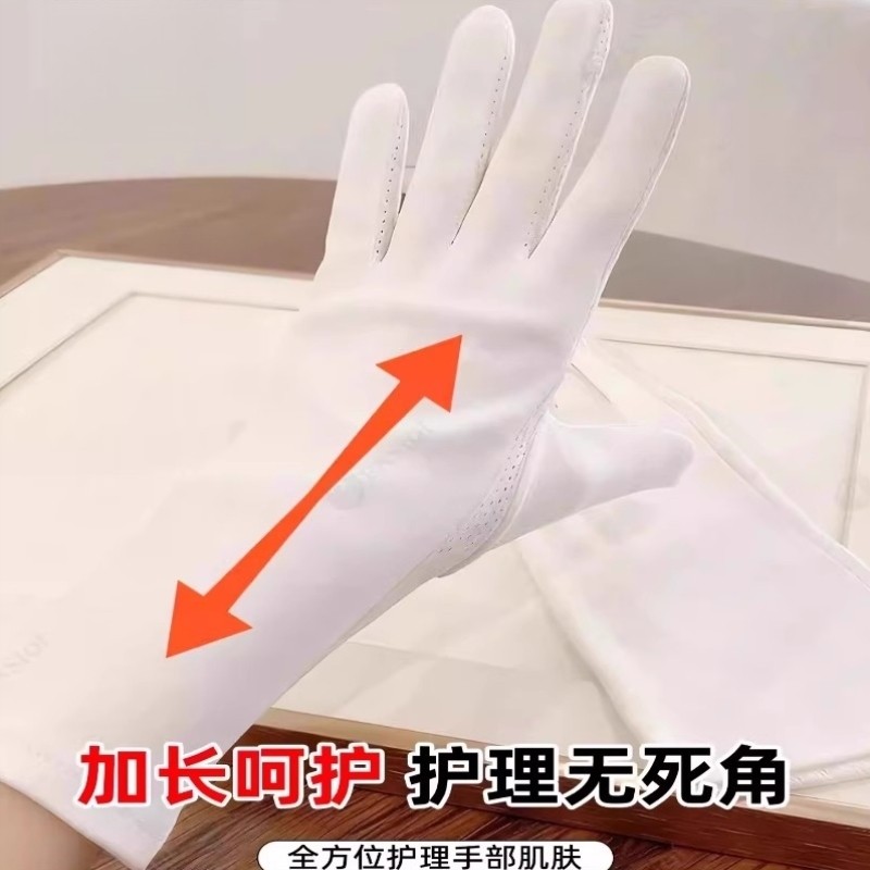 睡觉专用手套纯棉夜间睡眠涂抹护手霜保湿保养美容防干裂手部护理,淘宝优惠券,粉丝福利购,淘宝优惠卷