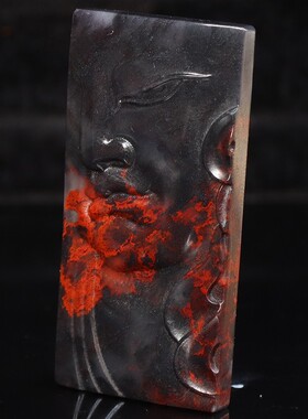 天然玉石挂件28*57*7mm25g桂林鸡血玉石乾坤料黑底红男士佛颜