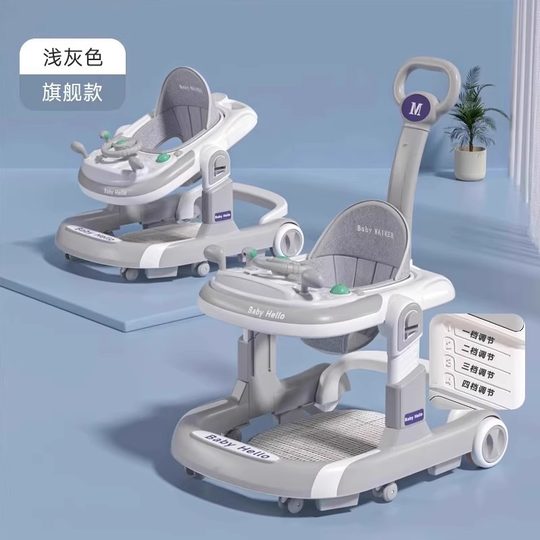 2025 new walker anti-O-leg anti-rollover