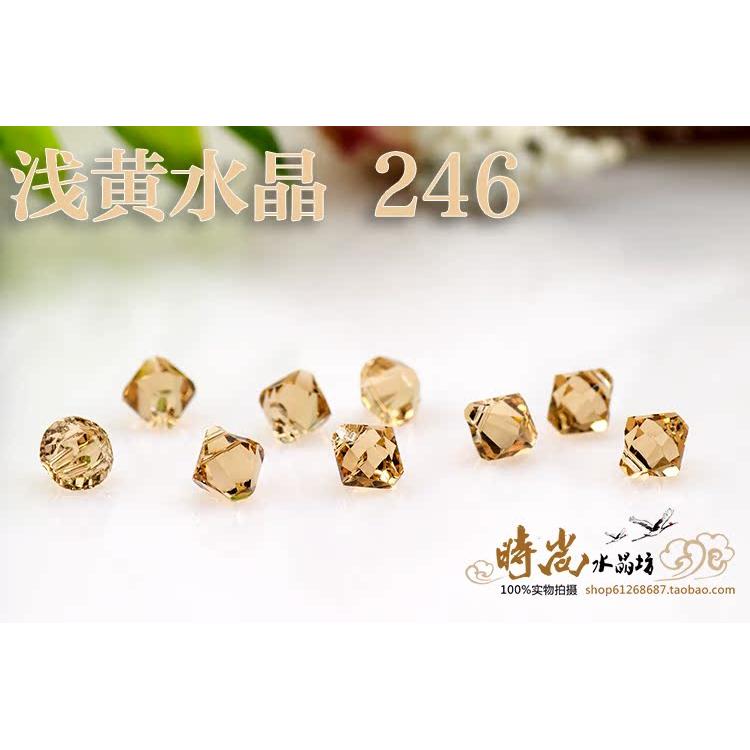 奥地利进口水晶珠子6328XILION Bicone Pendant8mm横孔菱形珠 - 图3