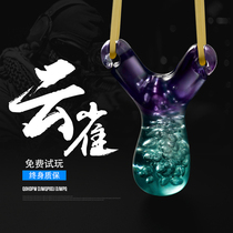 Tibetan antelope outdoor precision slingshot round leather band Traditional strong elastic frame special high precision recurve bow free of binding