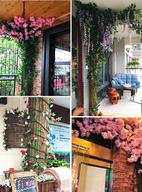 室内网红店墙面吊顶落地藤条假花