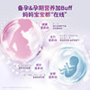 A2 milk powder for pregnant women during pregnancy and lactation 900g*2 cans