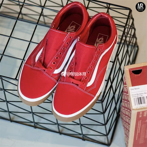 Vans/万斯 Old Skool Gum Bumper新款红白棕休闲板鞋VN0A38G1UK1 - 图1