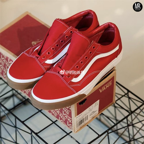 Vans/万斯 Old Skool Gum Bumper新款红白棕休闲板鞋VN0A38G1UK1 - 图0