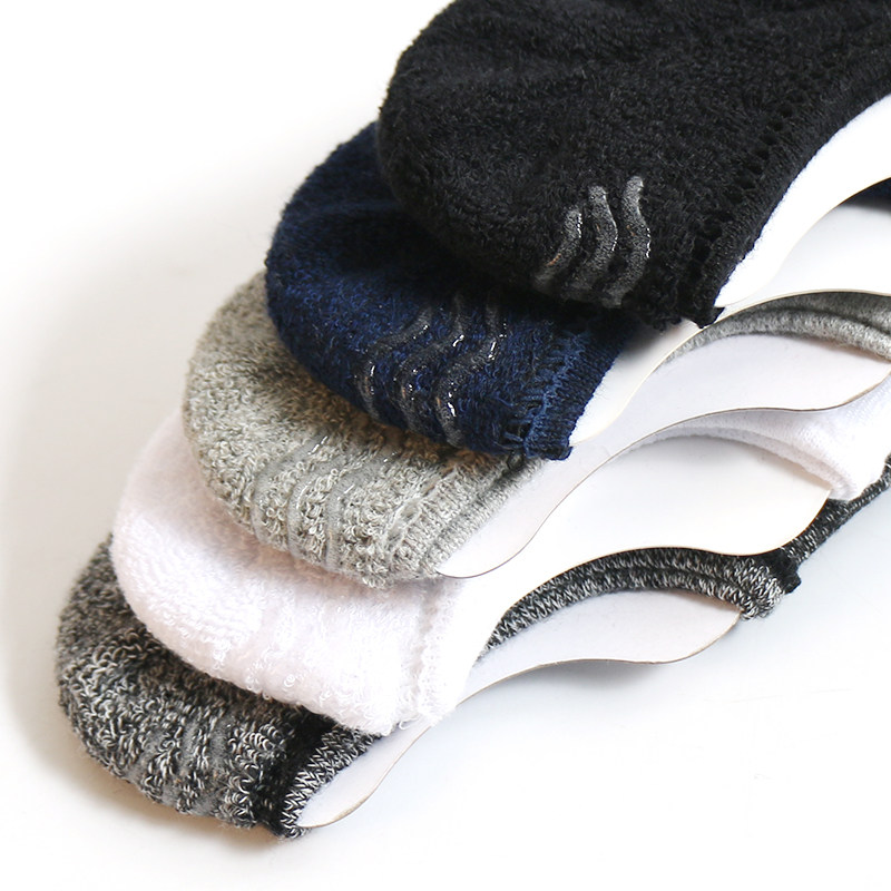 袜子男短袜加厚保暖毛圈袜硅胶防滑隐形袜加绒毛巾底纯棉运动船袜,淘宝优惠券,粉丝福利购,淘宝优惠卷