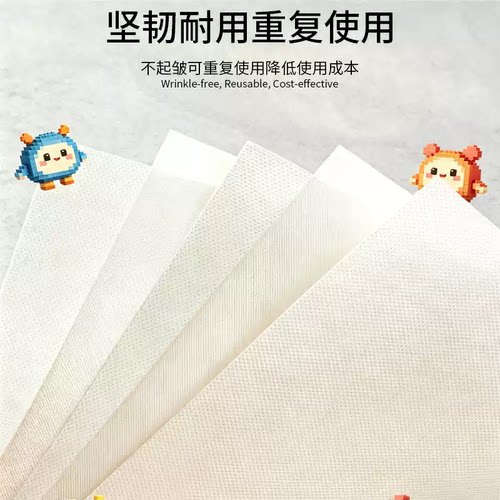 拼豆专用烘焙布加厚0.25mm透明高温度耐受DIY烘焙纸袋装 - 图0