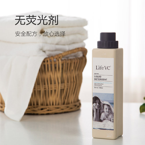 丽芙家居LifeVC 酵素洗衣液(超强洁净)一瓶装 无磷荧光剂易漂洗 - 图1