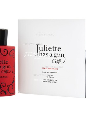 Juliette Has A Gun LADY VENGEANCE佩枪配枪朱丽叶复仇女神香水