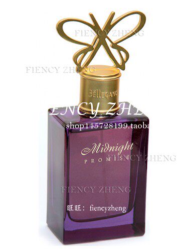 Bellegance Midnight Promise贝拉汉斯午夜誓言女士香水75ML EDP - 图2