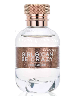 ZadigVoltaire Girls Can Be Crazy EDP90ml女孩可能狂热香水简装