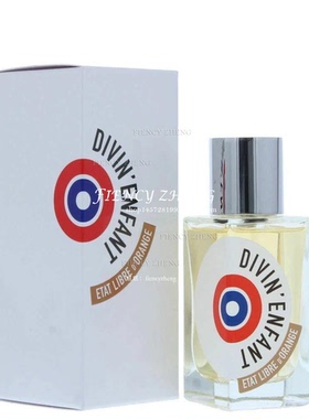Etat Libre dOrange Divin' Enfant EDP解放橘郡圣婴香水皮革调