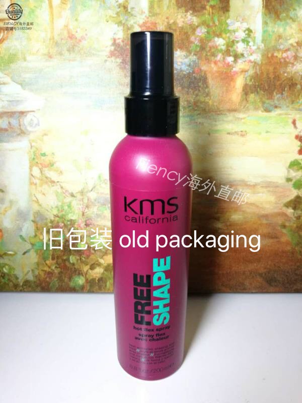 KMS Therma Shape Hot Flex Spray自由造型热弯曲喷雾200ml - 图2